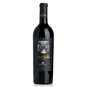 Amethystos Cava, Domaine Costa Lazaridi